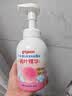 贝亲（Pigeon）洗发水沐浴露 含桃叶精华 洗发沐浴二合一  四季通用 500ml*2 实拍图