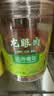 同仁堂品牌北京同仁堂桂圆干龙眼桂圆肉干肉厚200g泡水无去核泡茶水滋补 实拍图