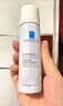 理肤泉【黄子弘凡同款】喷雾150ml*3支装舒缓褪红爽肤水敏感肌护肤品 实拍图