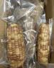 京鲜生云南花糯小玉米3斤 精选小花糯甜糯玉米棒 新鲜蔬菜 源头直发包邮 实拍图