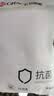 洁丽雅毛巾纯棉素色条纹男士女士洗脸面巾擦脸巾新疆棉洗澡毛巾团购批发 6734纯棉黄+红 实拍图