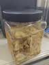 三只松鼠香蕉片500g/罐 东南亚进口香蕉干脆片蜜饯果干下午茶儿童休闲零食 实拍图