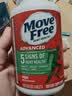Move Free益节氨糖软骨素钙片绿瓶120粒 维骨力成人中老年人美国原装进口 实拍图