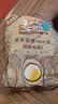 三只松鼠量贩夏威夷果大颗粒坚果零食特产小吃休闲食品孕妇健康干果送礼 【量贩袋装】夏威夷果500g*2袋 实拍图