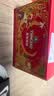 青岛啤酒（TsingTao）爆款组合500ml*12听 白啤4听+福禧4听+皮尔森4听 礼盒装 实拍图