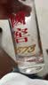 【超值组套】泸州老窖国窖1573 1瓶+五粮液八代1瓶 52度白酒500ml 实拍图