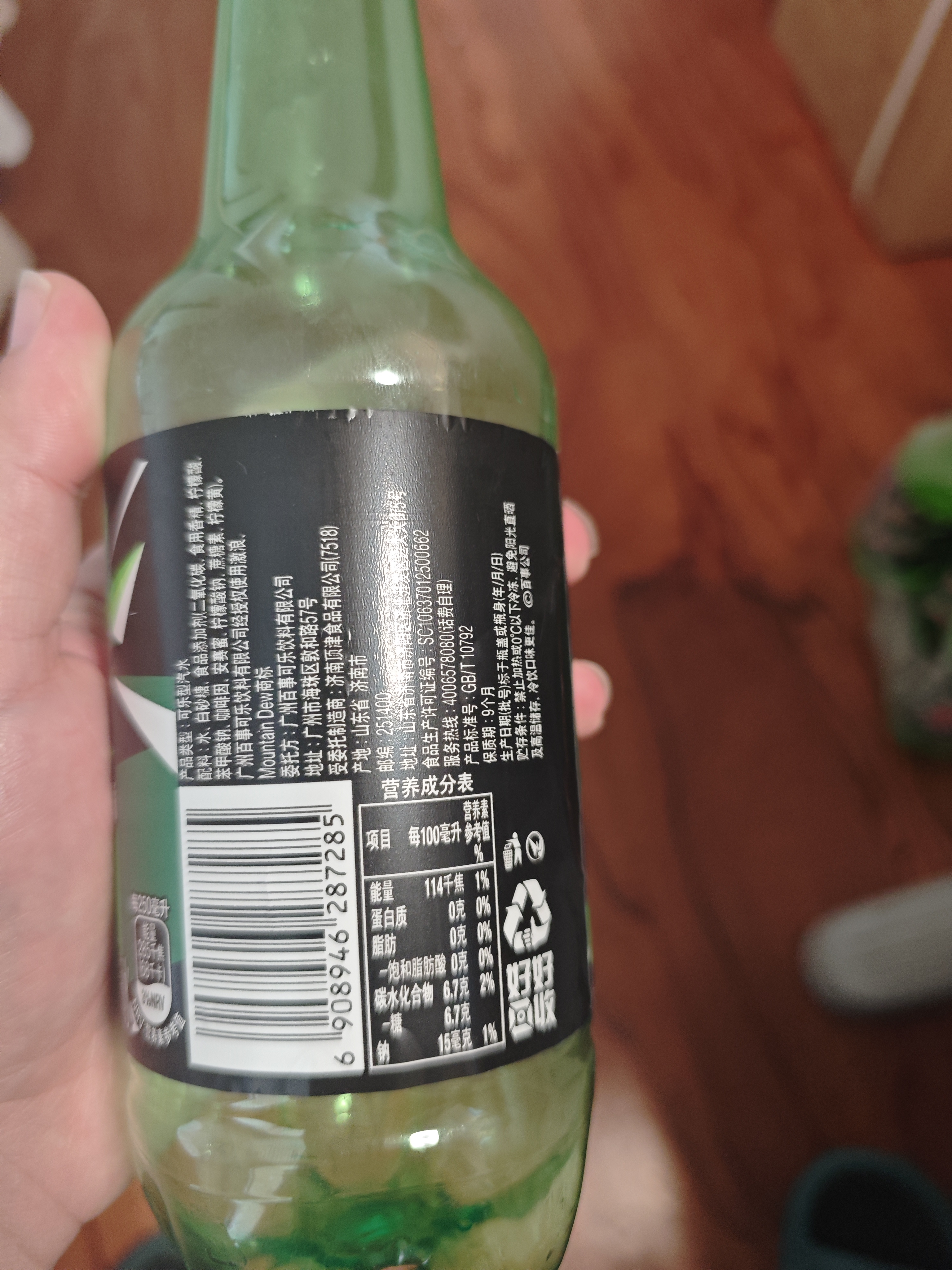 百事可乐激浪 柠檬味汽水 能量可乐型碳酸饮料500ml*12瓶 整箱装 实拍图