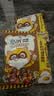 统一小浣熊 滋滋烤肉味干脆面 35g*30包 整箱装儿时美食干脆面方便面 实拍图