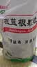 白云山板蓝根颗粒 10g*30袋 清热解毒 凉血利咽 咽喉肿痛 口咽干燥 急性扁桃体炎 实拍图