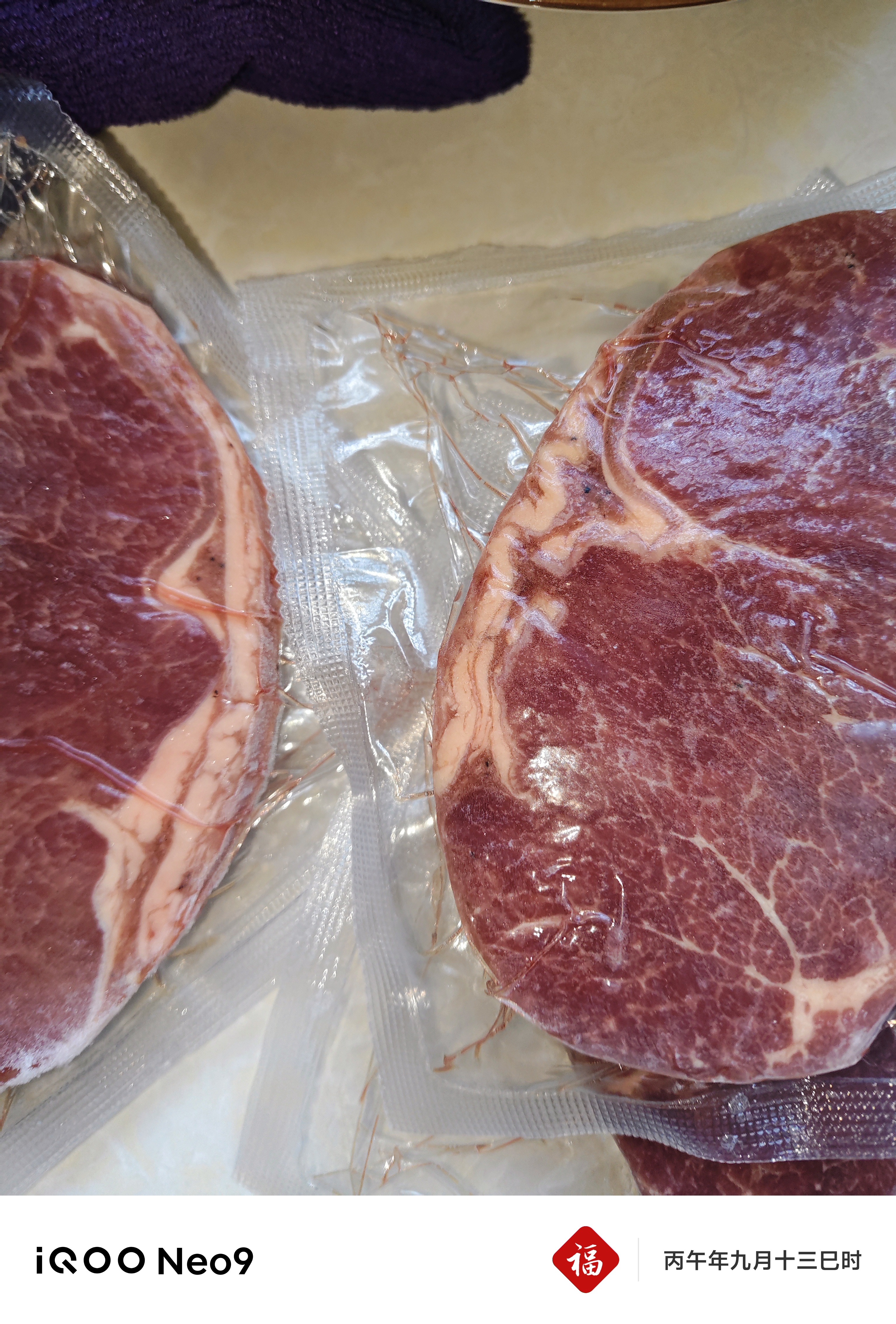 大希地无抗原料盒装整切调理西冷牛排含酱包共750g 牛肉小学生烧烤早餐 实拍图