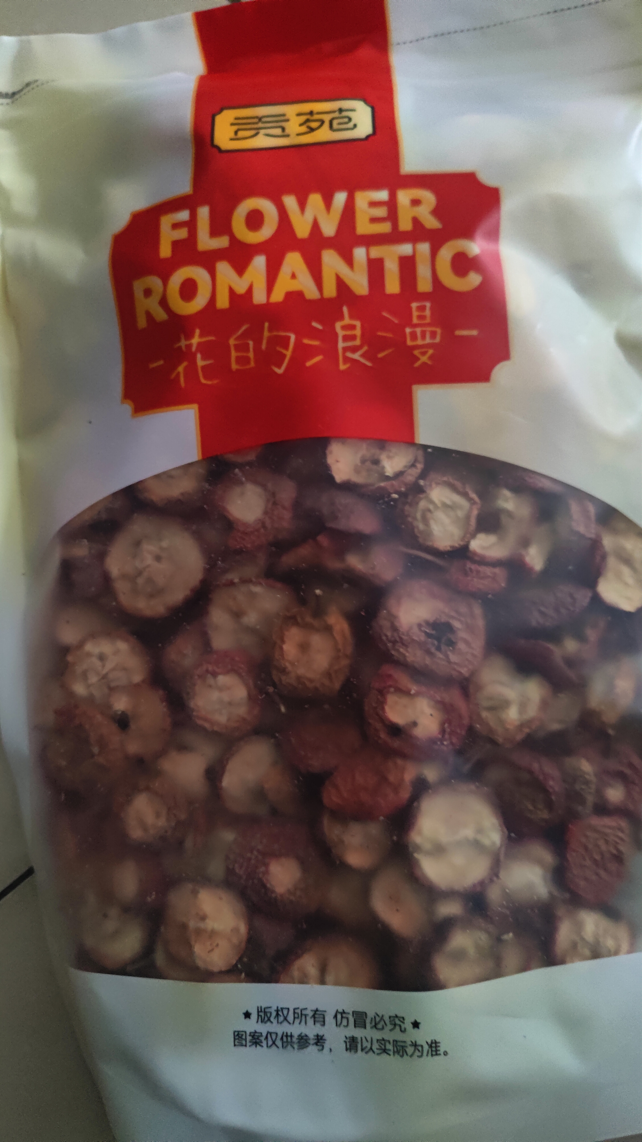 贡苑 特级纯山楂干片500g 大果山楂干无熏硫茶干新鲜干制山楂 泡水喝 实拍图