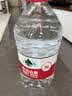 农夫山泉饮用水 饮用天然水5L*4桶 整箱装 桶装水塑膜随机包装 实拍图