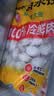 思念【田曦薇同款】猪肉大葱水饺2kg约87只蒸煎饺子生鲜速食早餐速冻 实拍图