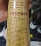 金龙鱼黑芝麻香油 450ml【一级】纯黑芝麻物理压榨 火锅凉拌 头发黑油油 实拍图