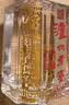 泸州老窖六年窖头曲 38度500ml*6瓶 整箱装  浓香型白酒 实拍图
