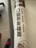 面面道味0脂肪荞麦挂面荞麦面500g粗粮面条糖尿病人专用挂面口感有嚼劲 实拍图