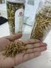 印象堂茶叶花草茶金银花茶浙江菊花茶组合110g共2罐装礼品养生茶 实拍图
