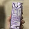 蒙牛真果粒葡萄味牛奶饮品250g*12盒  新老包装 送礼礼盒 实拍图