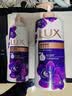 力士（LUX）力士依兰香沐浴露套装幽莲魅肤1kg送幽莲350g 男女持久留香沐浴露 实拍图