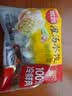 思念【田曦薇同款】灌汤升级冷鲜肉猪肉白菜水饺1kg约60只早餐饺子 实拍图