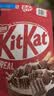 雀巢（Nestle）KitKat奇巧巧克力谷物脆330g麦片零食儿童早餐欧洲原装进口代餐 实拍图
