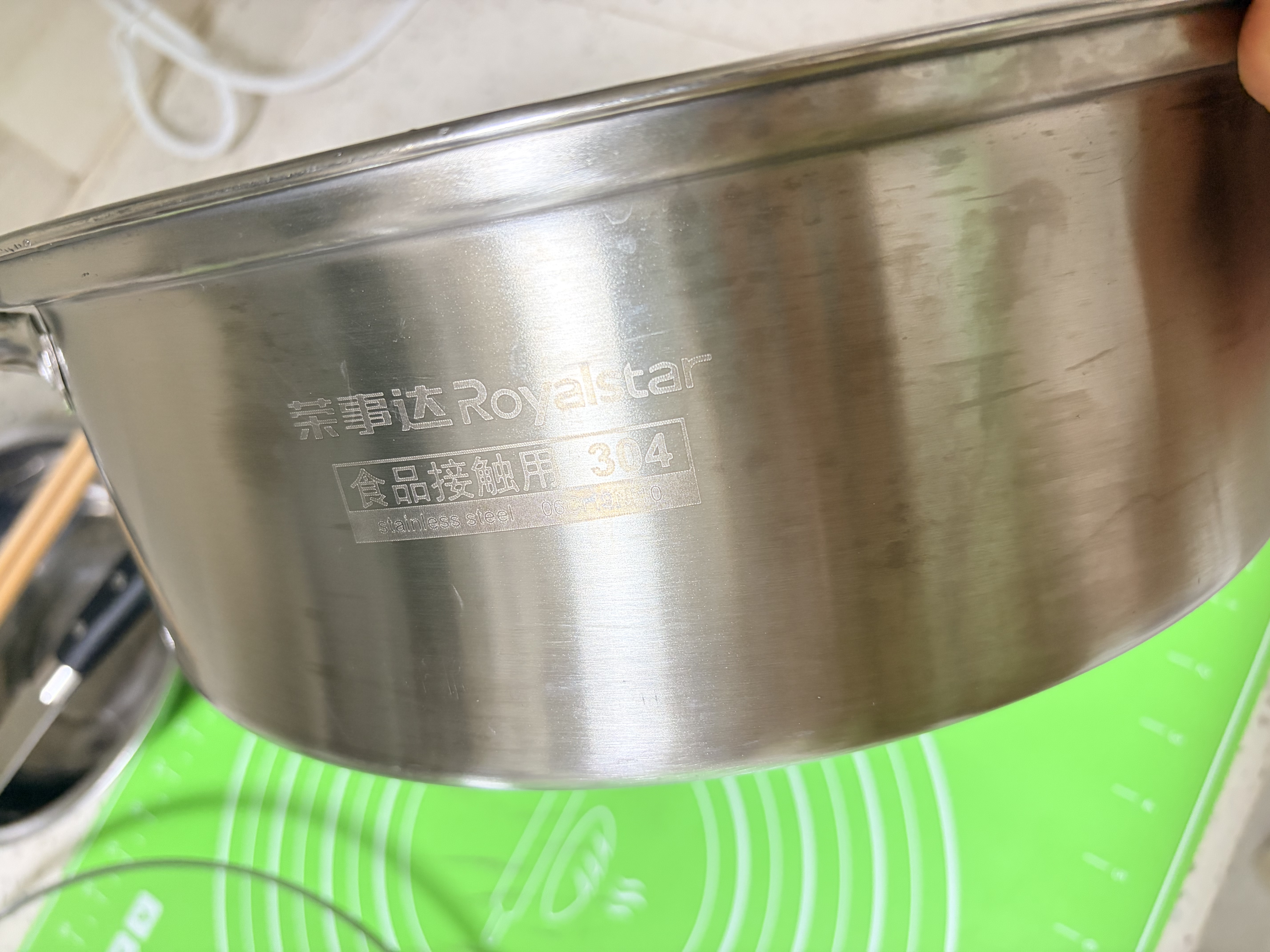 荣事达（Royalstar）火锅专用锅汤锅304不锈钢锅火锅盆燃气电磁炉通用32cm 实拍图