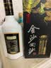 金沙回沙酒 钻石五星 酱香型白酒 53度 500ml 单瓶装 纯粮食口粮酒 实拍图