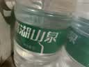 鼎湖山泉饮用天然水5L*4桶大桶装家庭健康纯净饮用水商用热门整箱桶装水 实拍图