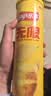 乐事（Lay's）无限薯片 醇香原味 104克*2罐 208克 休闲零食 膨化食品 实拍图
