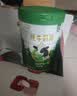 伊利纯牛奶粉 成人奶粉 营养品礼盒送礼 100%生牛乳高钙高蛋白 700g*2 实拍图