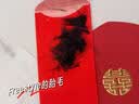 奥克斯（AUX）婴儿理发器儿童电动剃头神器自动吸发新生儿剃胎毛静音剪头发推子家用电推剪2026新款全身水洗 奶黄【升级吸发款】标配+双普剪 实拍图