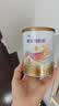 优博剖蓓舒3段150克圣元剖宫产奶粉乳铁蛋白欧洲奶源幼儿配方牛奶粉12-36月 实拍图