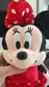 迪士尼（Disney）毛绒玩具米老鼠公仔安抚玩偶抱枕摆件布娃娃生日礼物送女生 米妮 实拍图