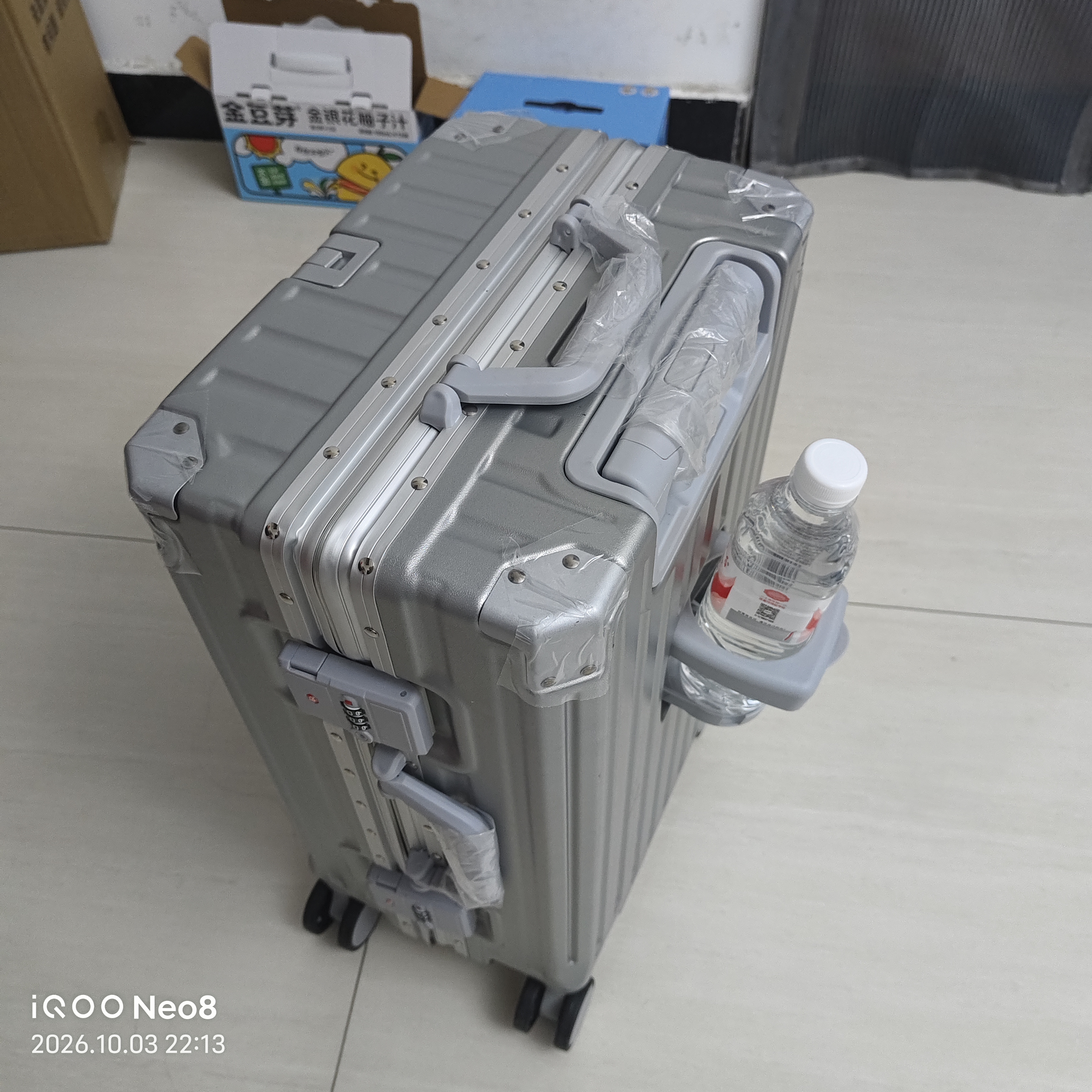 双星行李箱28寸大容量拉杆箱铝框旅行箱登机箱20寸密码箱登机皮箱子 太空银【加厚合金铝框/可坐可骑】明日达 20英寸 【可登机箱，短途出差】 实拍图