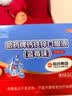 哈药钙铁锌口服液30支婴幼儿童青少年补钙锌三精葡萄糖酸钙酸锌液体钙 实拍图