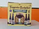TRAPPISTES ROCHEFORT罗斯福圣杯礼盒330ml*4瓶+酒杯1支 比利时进口 京东自营中秋礼盒 实拍图