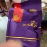 每果时光新货大颗粒紫皮腰果原香盐焗越南紫衣带皮坚果炒货干果孕妇零食 【大颗粒·1斤】新货： 净重250g*2包 实拍图
