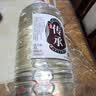 魏酒师贵州酱香型白酒53度纯粮原浆高粱酒坤沙工艺窖藏老酒【老窖传承】 实拍图
