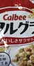 卡乐比（Calbee）原味水果麦片380g 进口非油炸 营养早餐代餐零食 实拍图