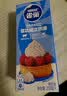 雀巢（Nestle）烘焙原料多功能淡奶油常温存储蛋糕裱花调制稀奶油 250ml 实拍图