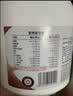 北欧海盗分离牛肉蛋白粉 低脂高蛋白0乳糖乳清蛋白粉减脂健身增肌人士 5磅 实拍图