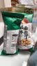 泸溪河碱水面包丁105g（35g*3）海盐焦糖味零食非油炸饼干蛋糕点心桃酥 实拍图
