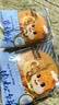 三只松鼠肉松饼1000g 黄金肉松饼早餐代餐休闲零食办公室点心量贩送礼 实拍图
