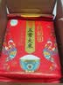 十月稻田 寒地之最 绿色特等五常大米 10斤(溯源 原粮稻花香2号 中秋礼品) 实拍图