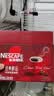 雀巢（Nestle）醇品速溶美式黑咖啡粉冲泡后*0糖健身燃减防困90包*1.8g 实拍图