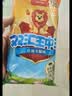 双汇王中王火腿肠香肠50g*10支休闲零食火腿肠露营出游烧烤出游 实拍图