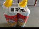 威猛先生（Mr Muscle）去渍洁厕灵 750g*2瓶 柠檬草香 马桶清洁 强力除垢 卫生间 实拍图