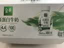 伊利金典4.4g高蛋白牛奶整箱 250ml*10瓶  礼盒装 实拍图