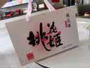 东阿阿胶桃花姬阿胶糕180g礼袋款中秋礼品 送长辈女礼品营养品礼物 实拍图
