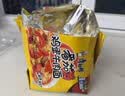 康师傅 方便面 经典番茄鸡蛋牛肉面五连包115g*5 泡面袋装速食 方便食品 实拍图